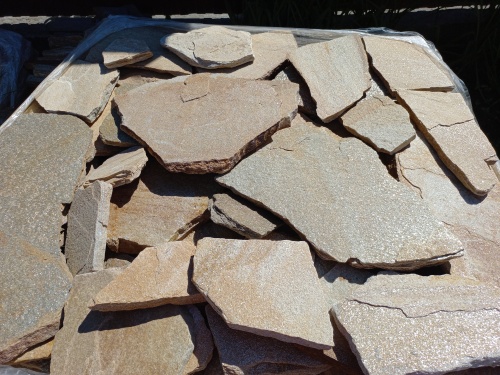 Плитняк златолит жёлтый для фасада 1,5-3 см купить в Балашихе