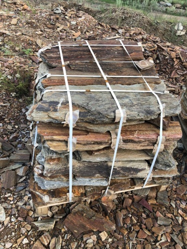 Плитняк кора дерева 50-100мм для пошаговых дорожек купить в Балашихе