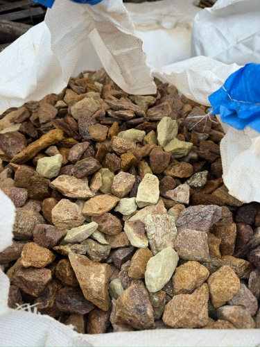 Златолит персиковый декоративная каменная крошка купить в Балашихе