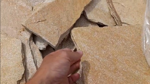 Плитняк златолит жёлтый золотистый для отмостки купить в Балашихе