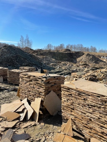 Плитняк златолит жёлтый золотистый для отмостки купить в Балашихе