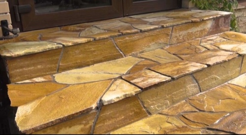 Плитняк златолит жёлтый золотистый для отмостки купить в Балашихе